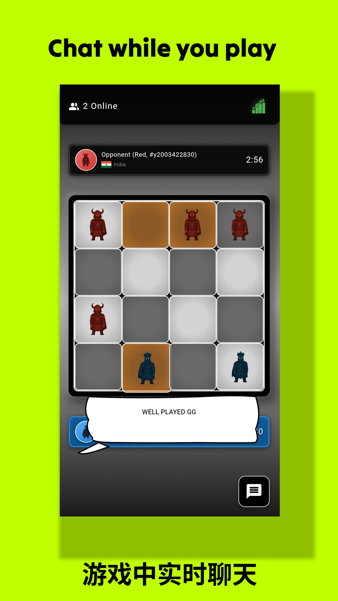Yodha Screenshot 2